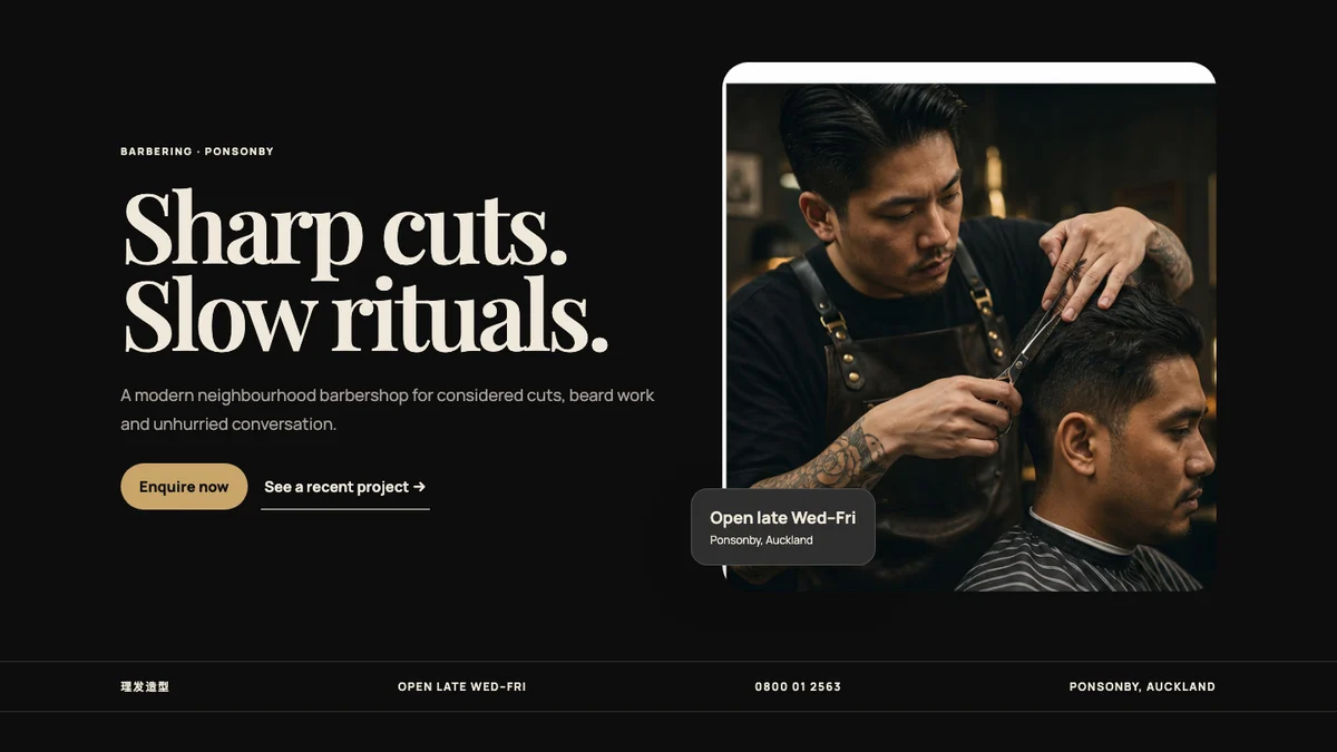 Brass & Ash Barber Co.官网案例首页
