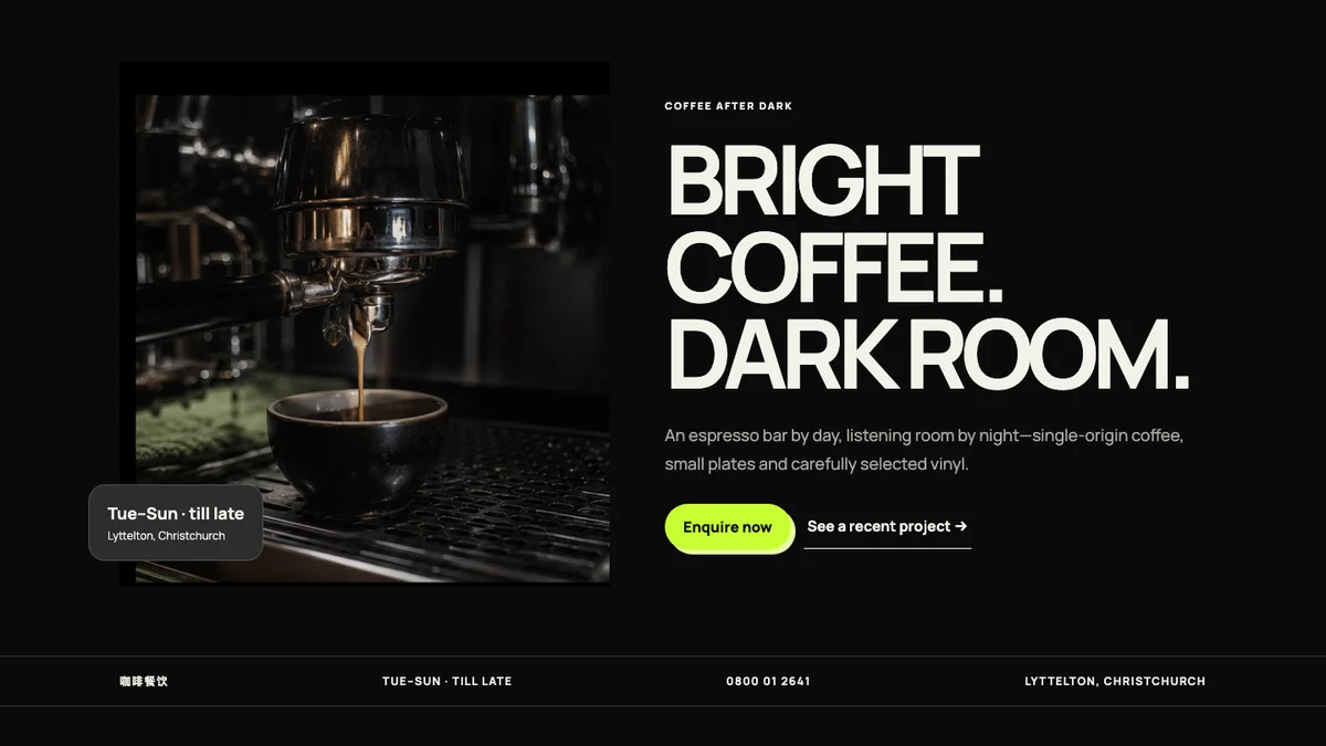 Nighthush Coffee官网案例首页