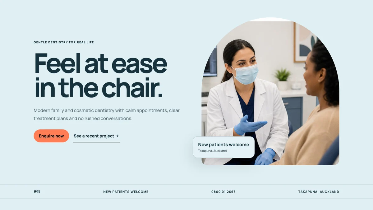 Nolae Dental官网案例首页