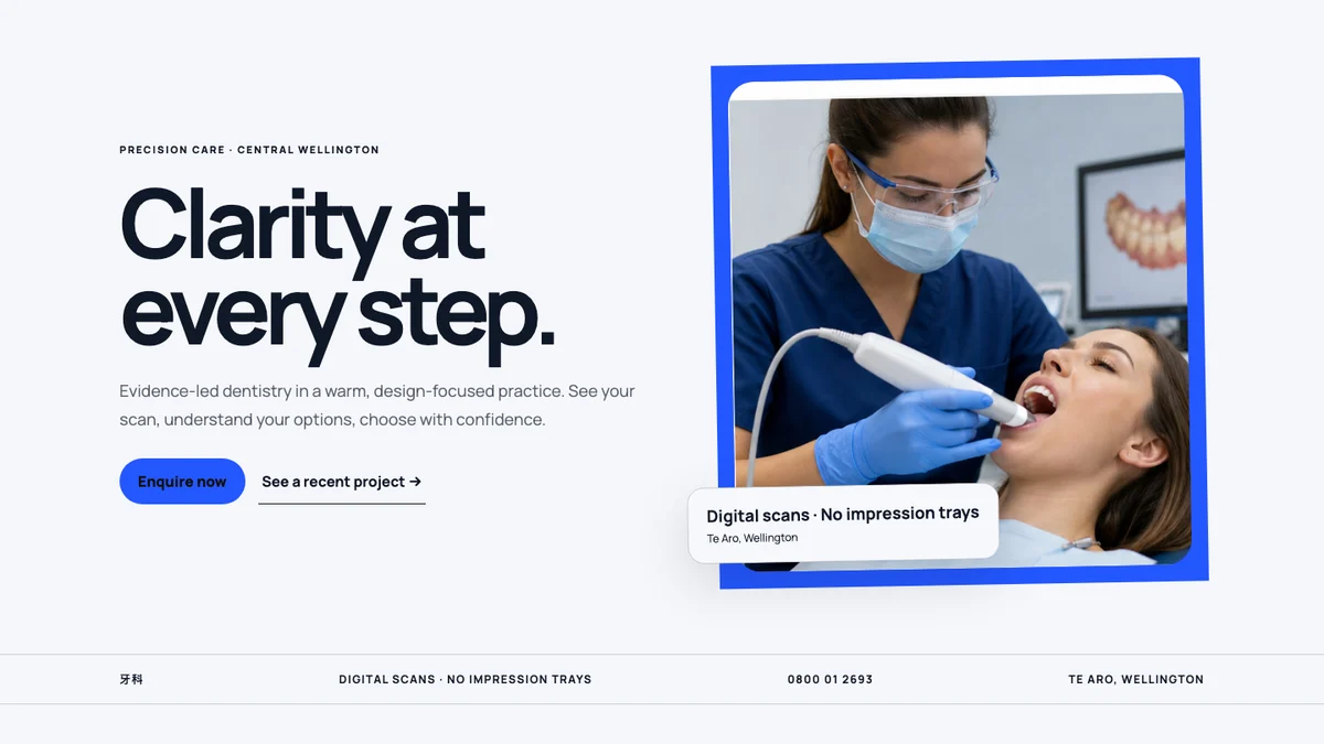 Lumera Dental House官网案例首页