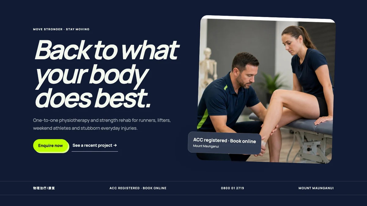 Stridewell Physio官网案例首页