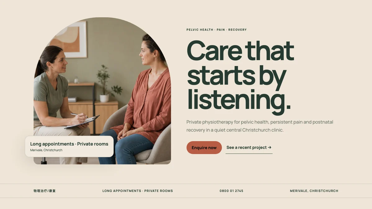 Quietform Physio官网案例首页