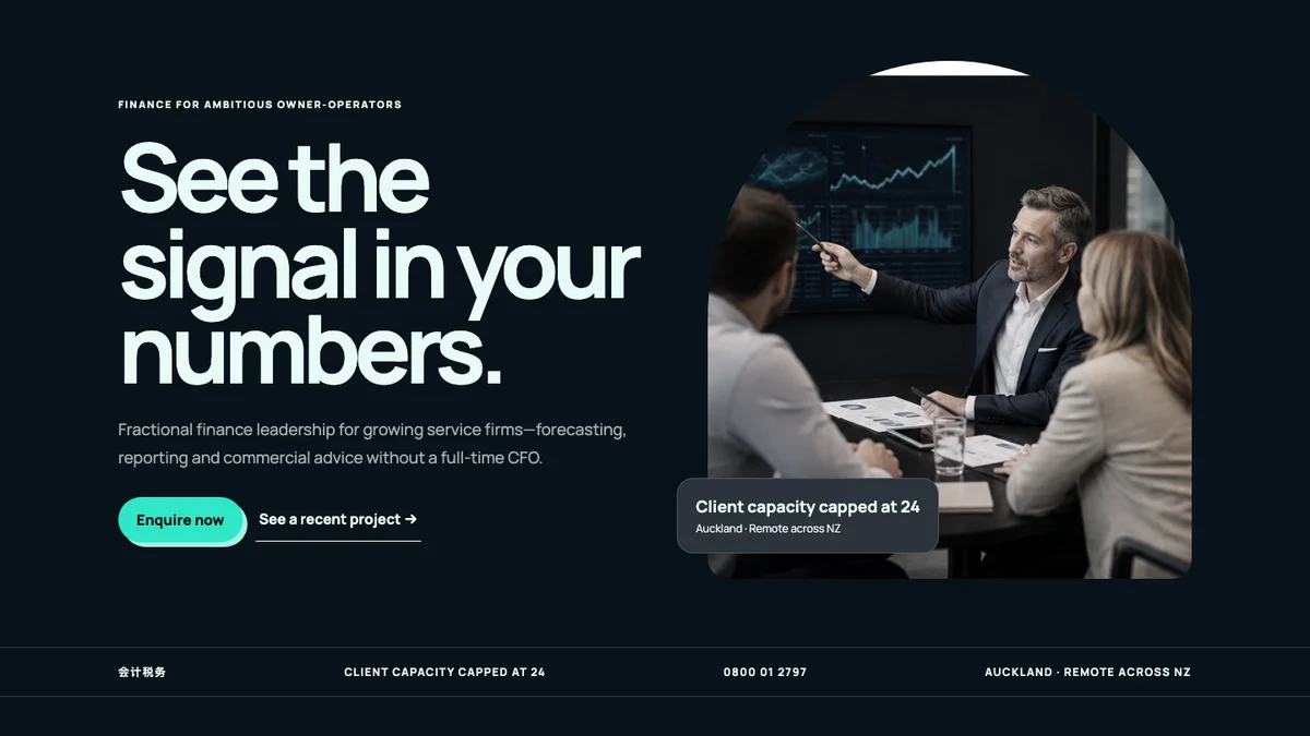 Northmark Finance Studio官网案例首页