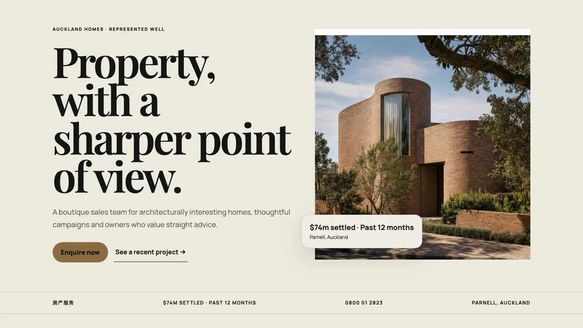 Fieldnote Property官网案例首页